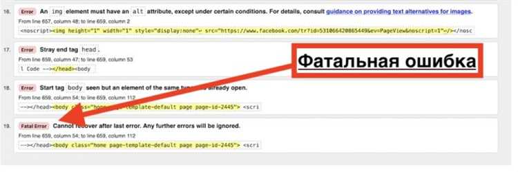 Как использовать инструменты разработчика в браузере для поиска ошибок