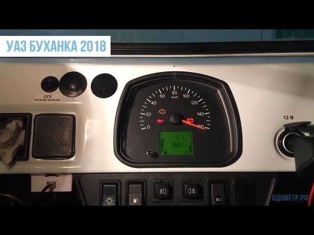 Какие инструменты понадобятся для накрутки спидометра