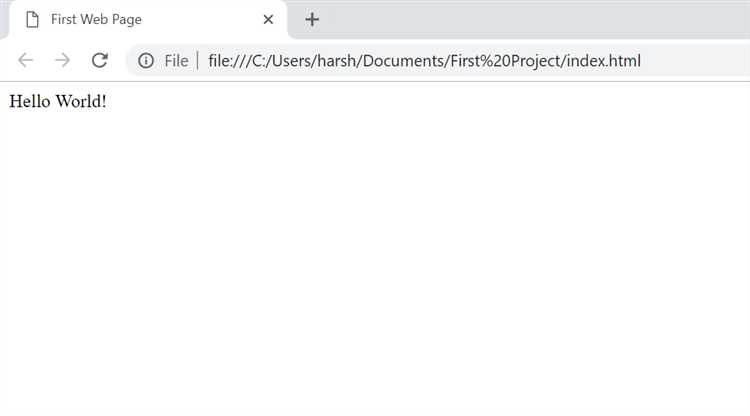 Как создать структуру HTML-документа для программы