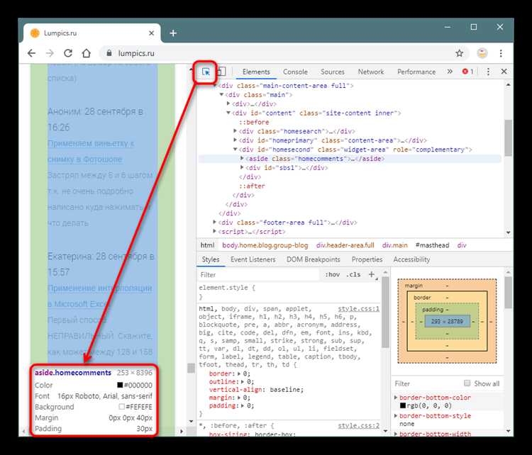 Как написать html код в виде обыкновенного текста