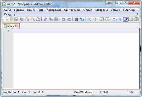 Как отладить HTML-страницу с помощью инструментов разработчика