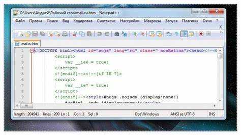 Выбор текстового редактора для написания HTML