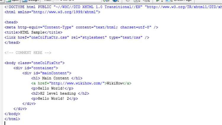 Как написать страницу в html