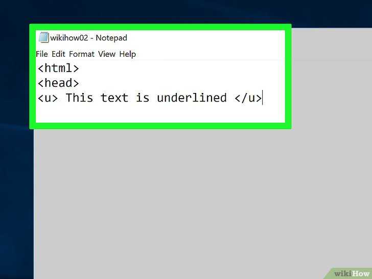 Центрирование текста с помощью CSS-свойства text-align