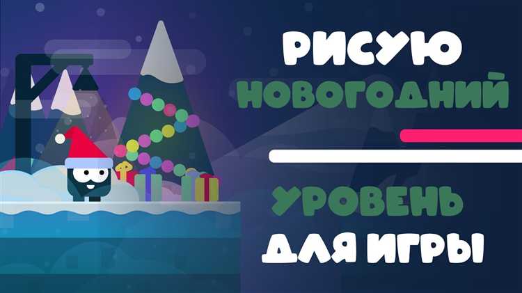Организация подписей данных на графике