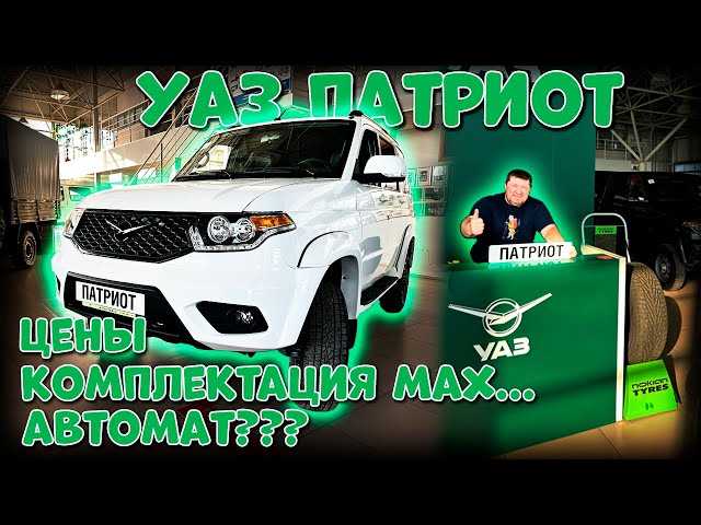 Защита номера от коррозии и внешних воздействий