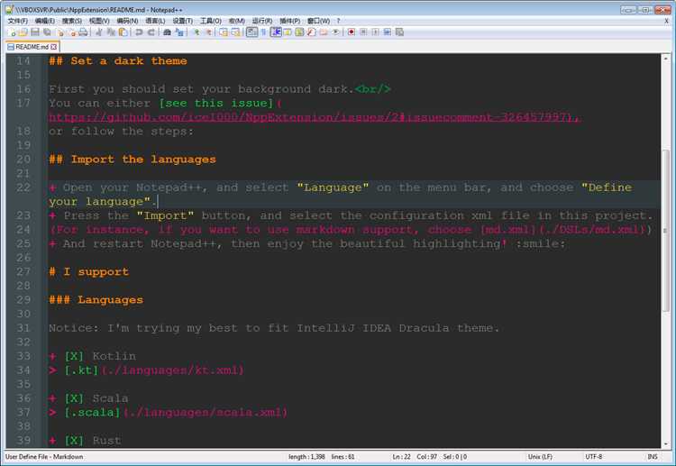 Использование сочетаний клавиш для ускорения работы