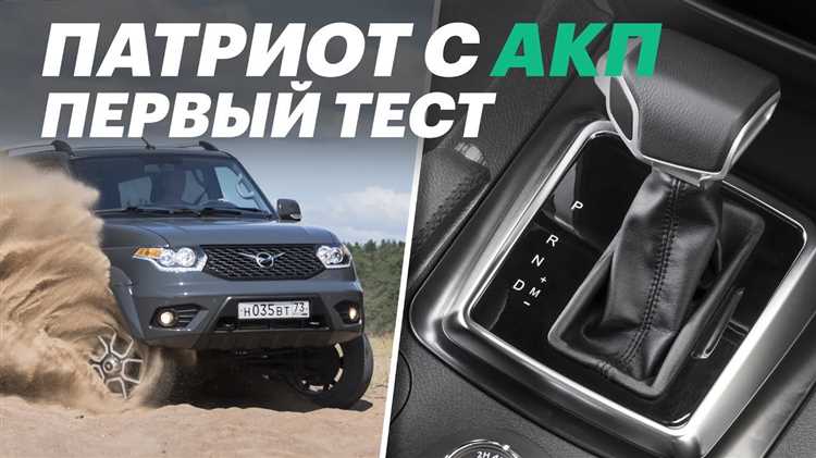 Выбор радиостанции на стандартном приемнике УАЗ Патриот 2018