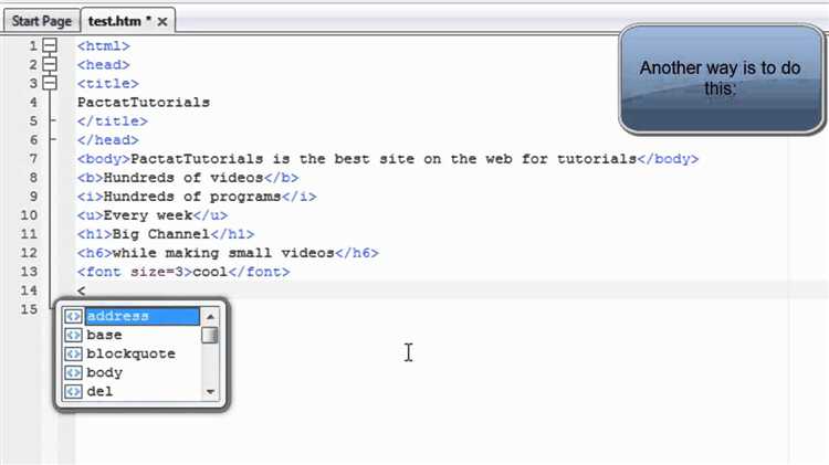 Адаптивные изображения с использованием CSS media queries