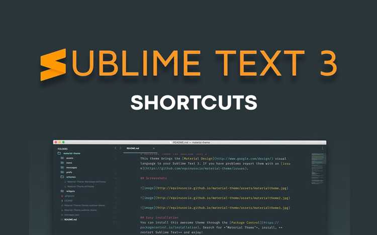 Настройка горячих клавиш для работы с HTML