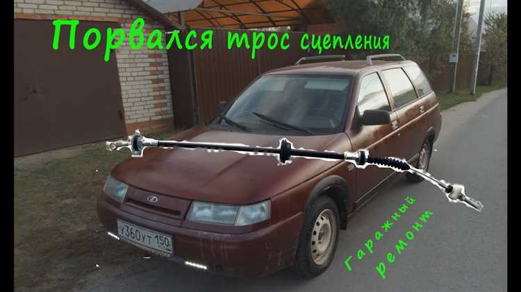 Диагностика проблемы: как понять, что тросик требует натяжки