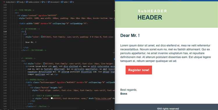 Как использовать внутренние стили для страницы