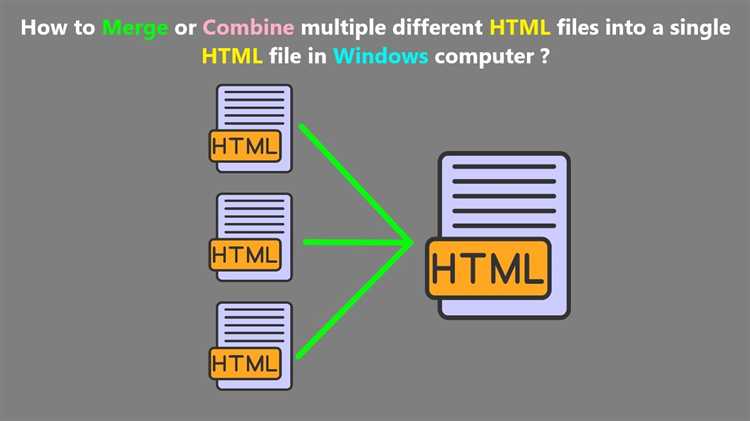 Применение серверных технологий для слияния HTML файлов