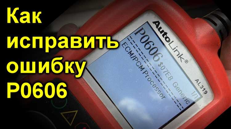 Проверка и замена датчика давления на УАЗ Патриот
