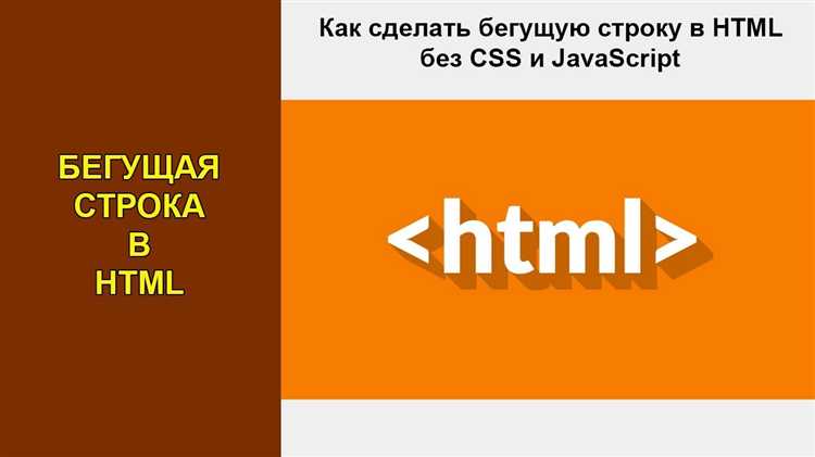 Контроль длины строки в адаптивном дизайне с медиа-запросами