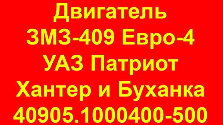 Сравнение надёжности при длительной нагрузке