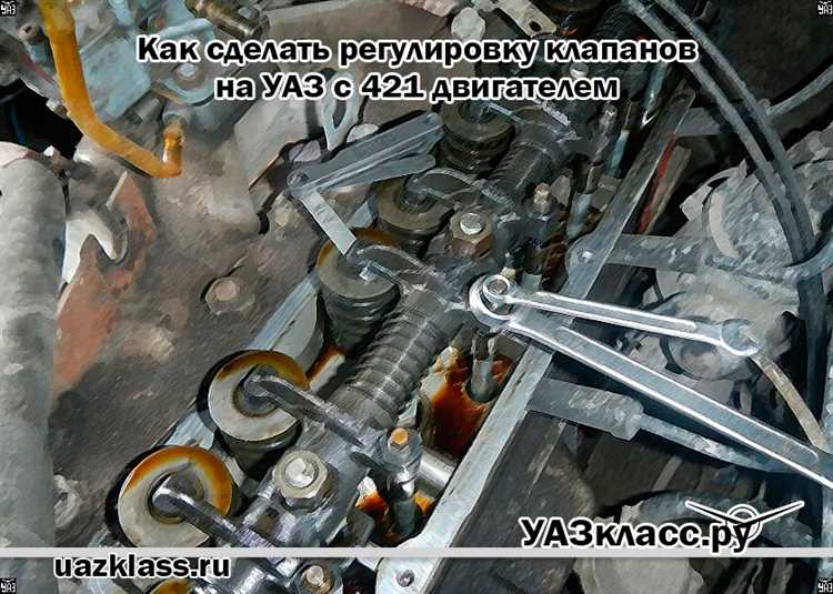 Порядок регулировки клапанов на холодном двигателе