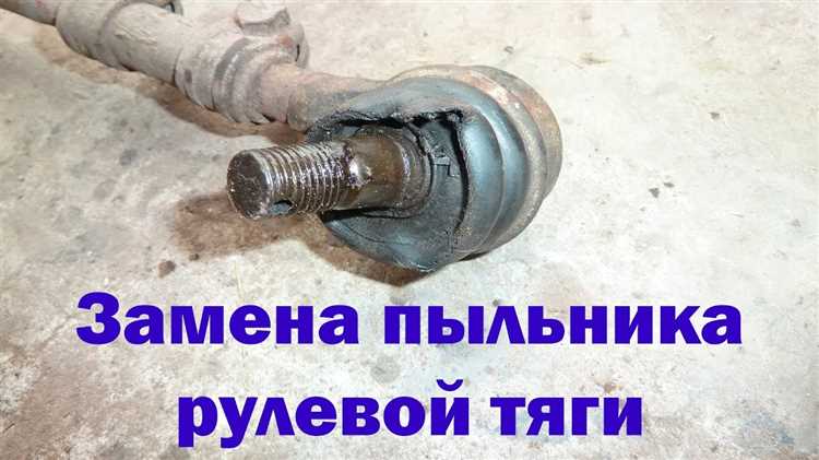 Фиксация результатов и контрольная поездка после регулировки