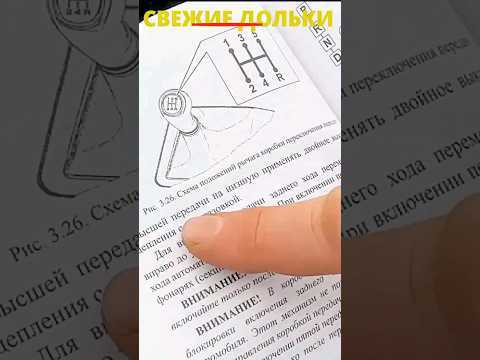 Рекомендации по использованию подставок для безопасности