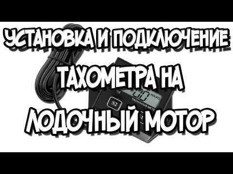 Необходимые инструменты и расходные материалы для установки