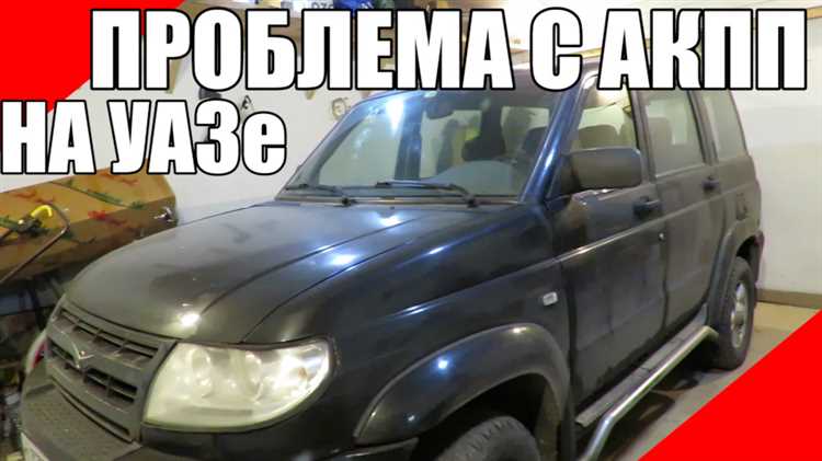 Проблемы с AUX-подключением и способы их устранения