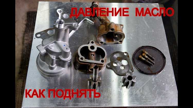 Установка новых гидрокомпенсаторов на двигатель УАЗ Патриот