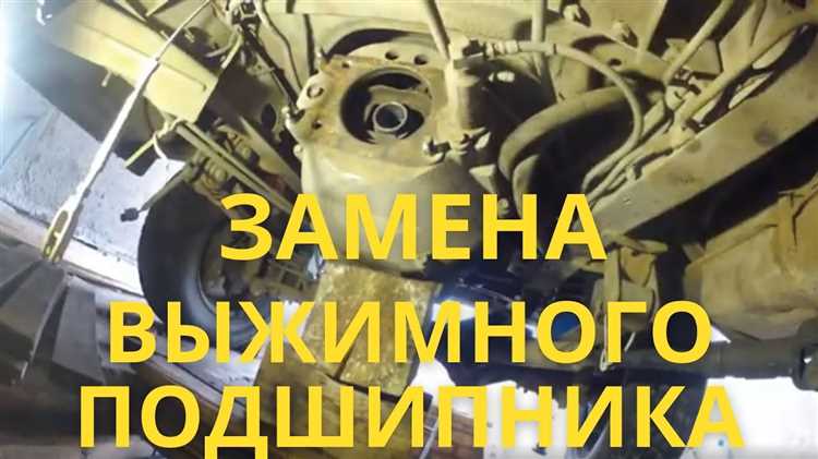 Извлечение старого и установка нового подшипника генератора
