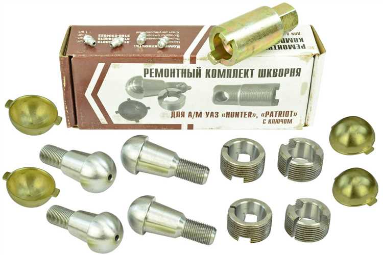 Необходимые инструменты и приспособления для замены шкворней