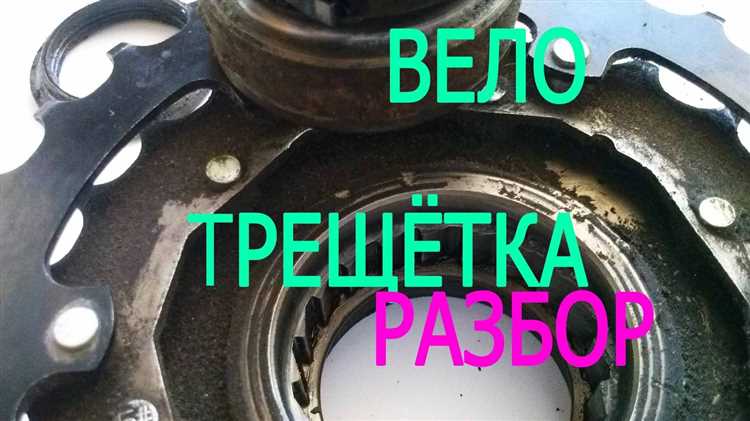 Установка новой трещетки на УАЗ: пошаговое руководство