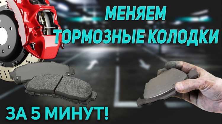 Проверка механизма самоподвода