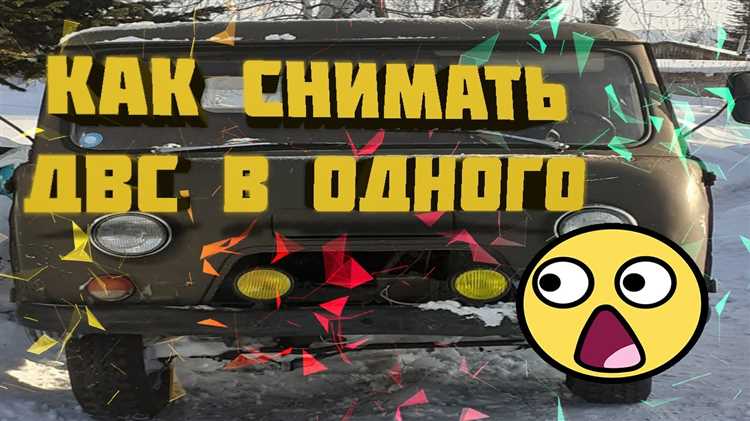 Ручная мойка двигателя: пошаговый порядок действий