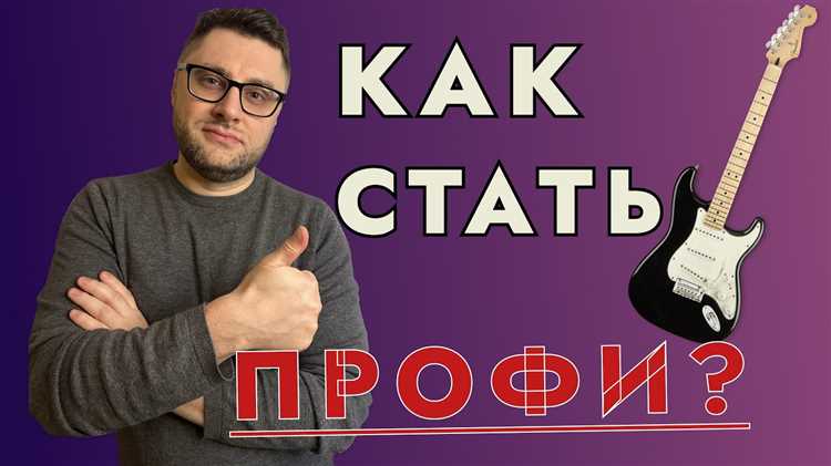 Проверка настроек магнитолы на совместимость с носителем
