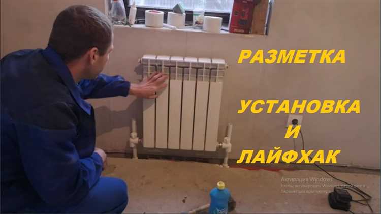 Подключение шлангов и труб к радиатору Волги
