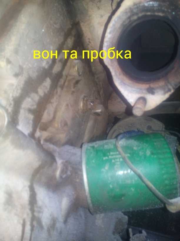 Подготовка автомобиля к подрезке подкрылков