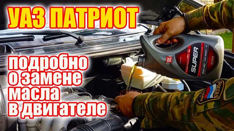 Подготовка двигателя и системы питания перед началом промывки