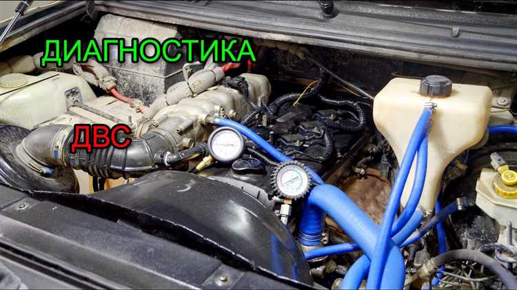 Как выполнить проверку датчика на холостом ходу