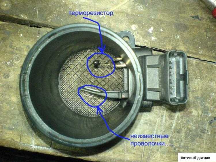 Подготовка автомобиля к проверке ДМРВ