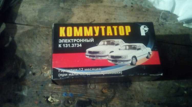 Пошаговая проверка питания на разъёме коммутатора