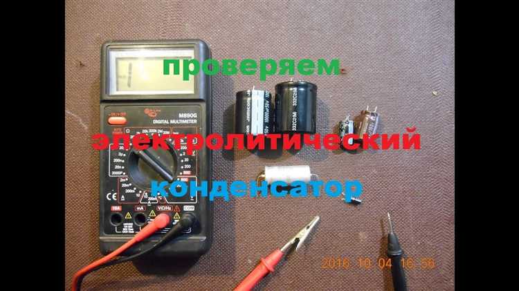 Как проверить конденсатор на пробой с помощью лампочки и батарейки