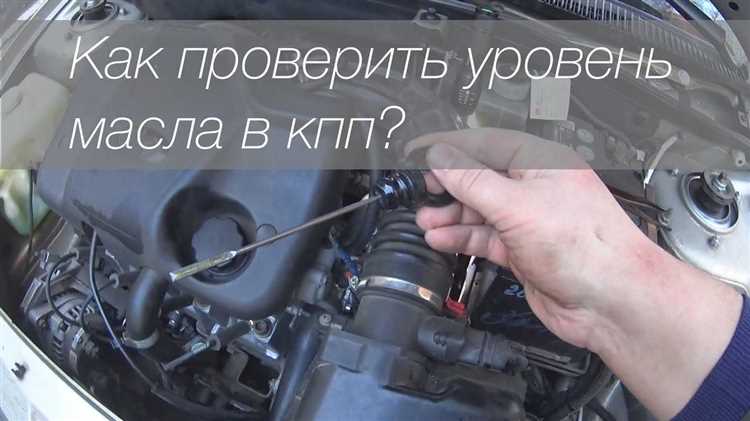 Каким должно быть масло по цвету и консистенции при проверке