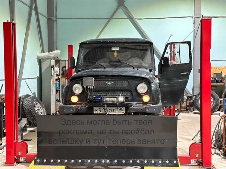 Очистка посадочного места и осмотр уплотнителей