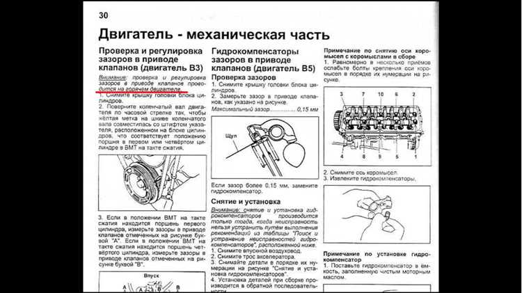 Порядок снятия крышки клапанов на УАЗ