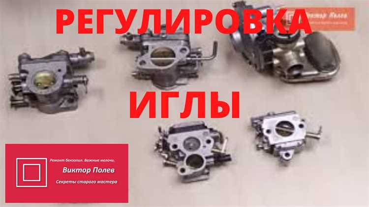 Определение типа установленного карбюратора на УАЗ 3151