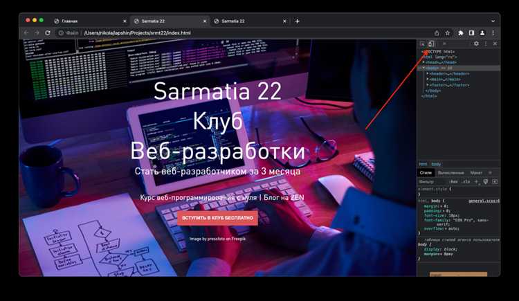 Управление подключением медиафайлов в зависимости от устройства