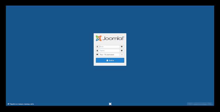 Как сделать админку для сайта на php