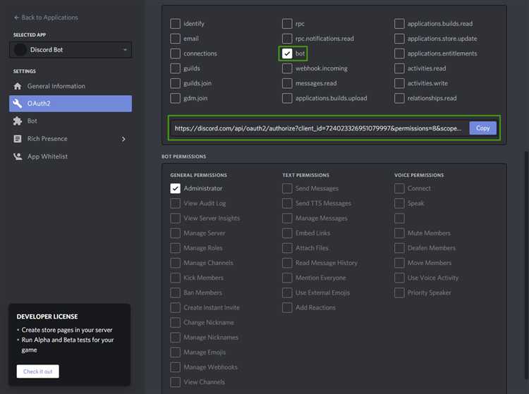 Регистрация приложения в Discord Developer Portal и получение токена