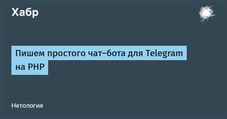 Организация системы идентификации пользователей