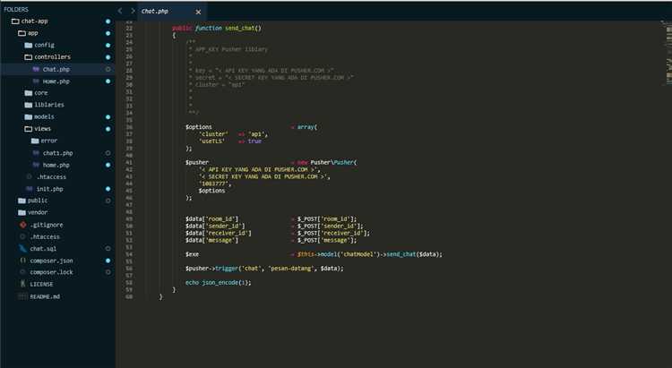Подключение к базе данных MySQL для хранения сообщений