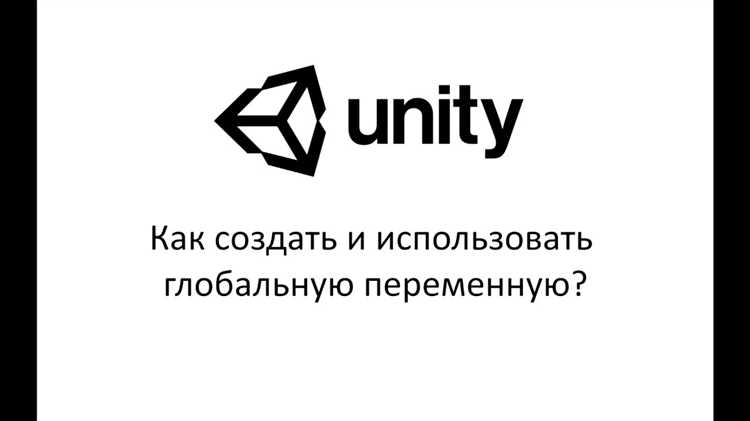 Как сделать глобальную переменную php