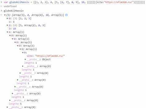 Как сделать из строки массив javascript